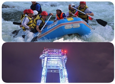 The awesome description