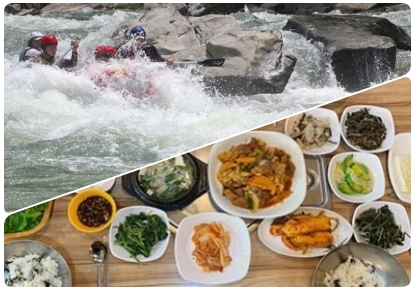 The awesome description